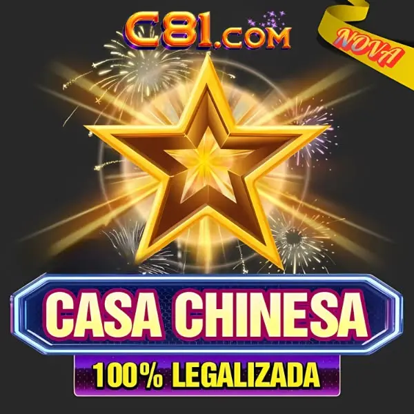 c81 Login